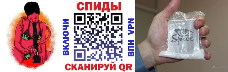 гидра   Будённовск  БУТИРАТ буратино 