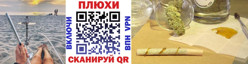 ГАШИШ убойный  продажа наркотиков  Будённовск 