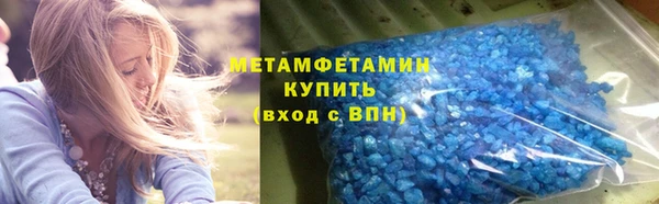 дистиллят марихуана Дмитров