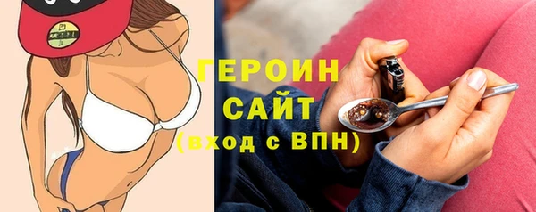 дистиллят марихуана Дмитров