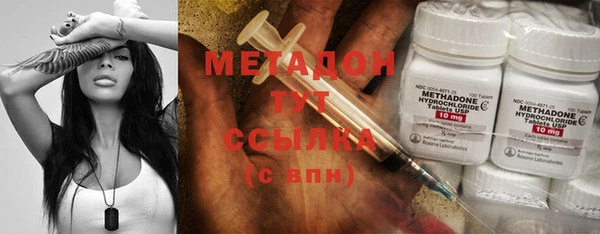 а пвп мука Дмитровск
