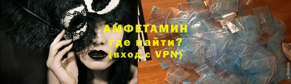 а пвп мука Дмитровск