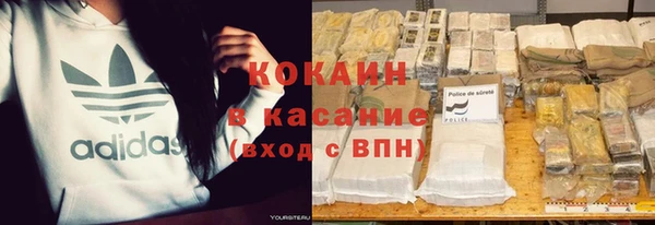 а пвп мука Дмитровск