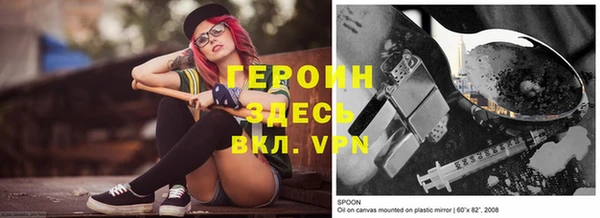 а пвп мука Дмитровск
