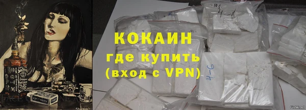 СК Мурманск
