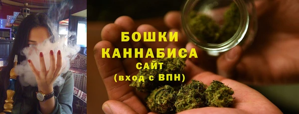 амф Навашино