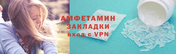 а пвп мука Дмитровск