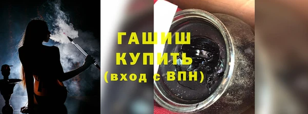 марки nbome Наволоки