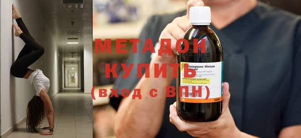 скорость mdpv Дмитриев
