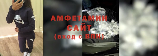 дистиллят марихуана Дмитров