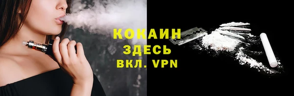дистиллят марихуана Дмитров