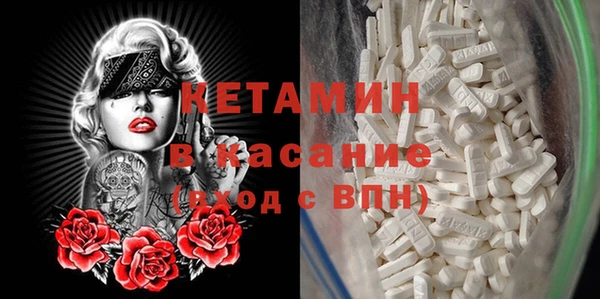 дистиллят марихуана Дмитров