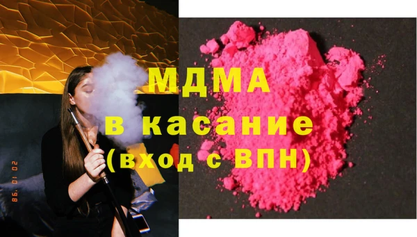 а пвп мука Дмитровск