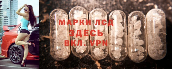 скорость mdpv Дмитриев