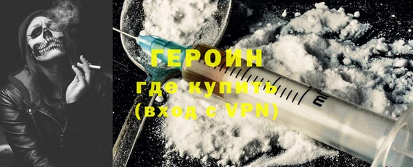 дистиллят марихуана Дмитров