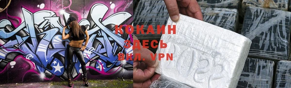 бошки Нязепетровск