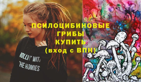 дистиллят марихуана Дмитров