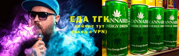 метадон Нягань