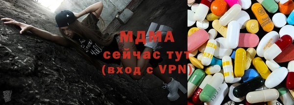 скорость mdpv Дмитриев