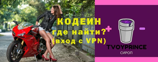 скорость mdpv Дмитриев