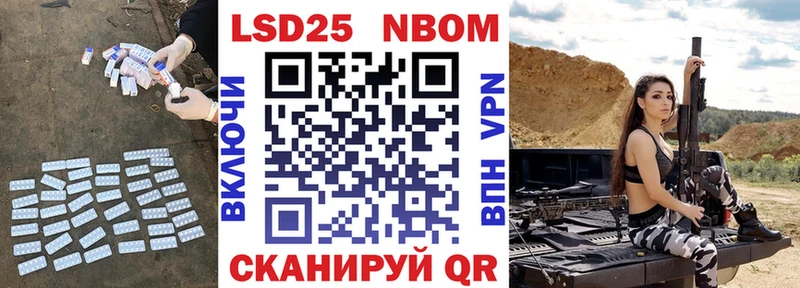 LSD-25 экстази кислота  ссылка на мегу ССЫЛКА  Будённовск 